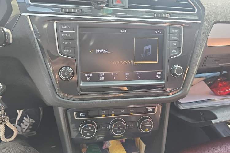 Used Volkswagen Tiguan 2017 280TSI Two-Wheel-Drive Elite Version Audio And AC Panel