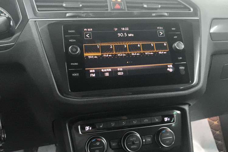 Used Volkswagen Tiguan 2017 330TSI All-Wheel-Drive Innovation Model Audio And AC Panel