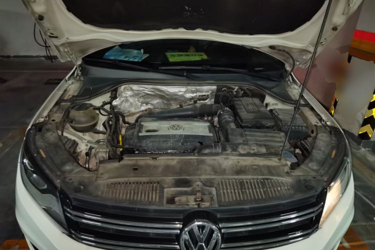 Used Volkswagen Tiguan 2017 300TSI Automatic Two-Wheel Drive Silk Road Luxury Edition Engine Bay