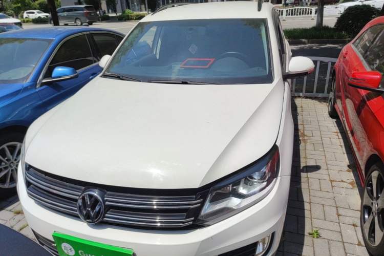 Used Volkswagen Tiguan 2017 300TSI Automatic Two-Wheel Drive Silk Road Luxury Edition Front