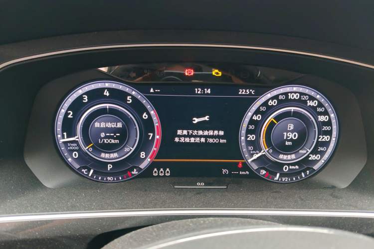 Used Volkswagen Tiguan 2017 330TSI All-Wheel-Drive Innovation Model Instrument Cluster
