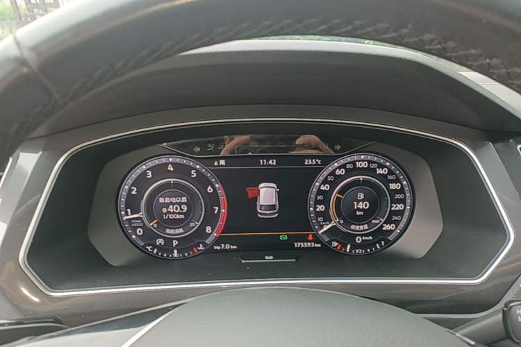 Used Volkswagen Tiguan 2017 330TSI All-Wheel-Drive Innovation Model Instrument Cluster