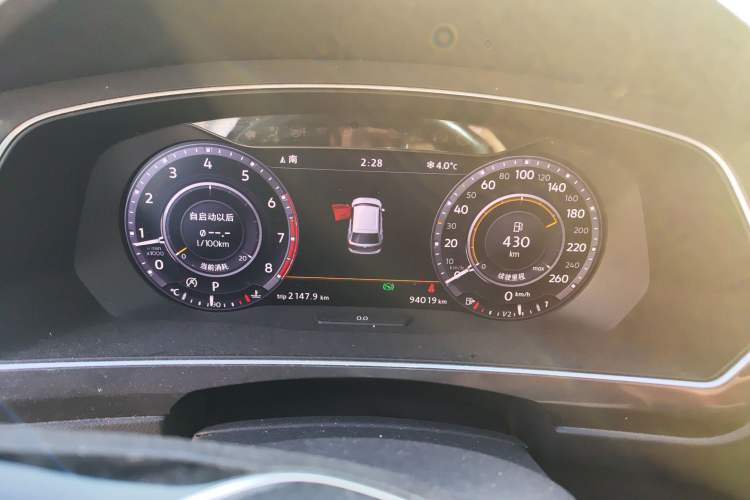Used Volkswagen Tiguan 2017 330TSI All-Wheel-Drive Innovation Model Instrument Cluster