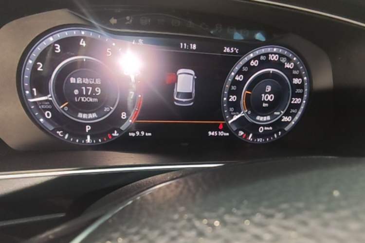 Used Volkswagen Tiguan 2017 330TSI All-Wheel-Drive Innovation Model Instrument Cluster