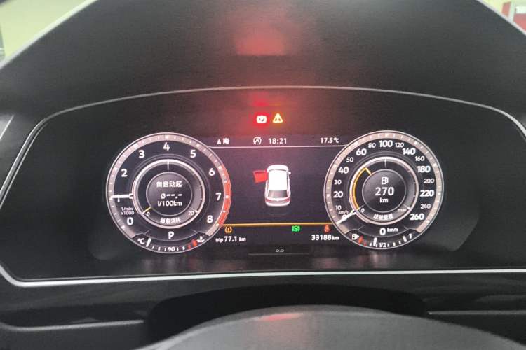 Used Volkswagen Tiguan 2017 330TSI All-Wheel-Drive Innovation Model Instrument Cluster