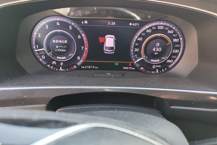 Used Volkswagen Tiguan 2017 330TSI All-Wheel-Drive Innovation Model Odometer Close Up