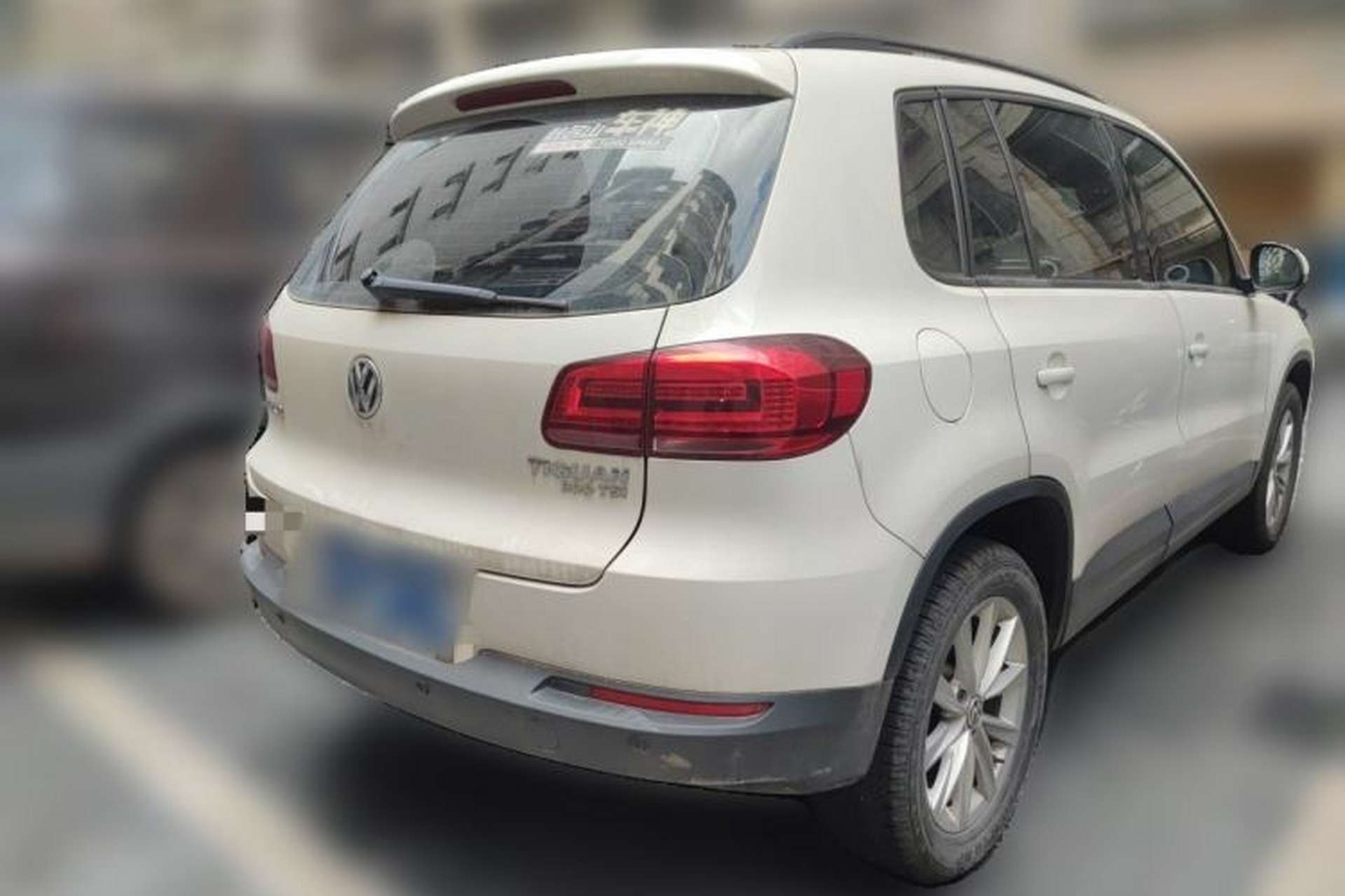 Used Volkswagen Tiguan 2017 300TSI Automatic Two-Wheel Drive Silk Road Comfort Edition Rear Right 45 Deg