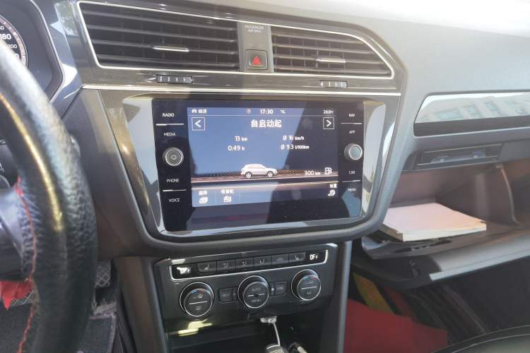 Used Volkswagen Tiguan 2018 330TSI All-Wheel-Drive Innovation Model Audio And AC Panel