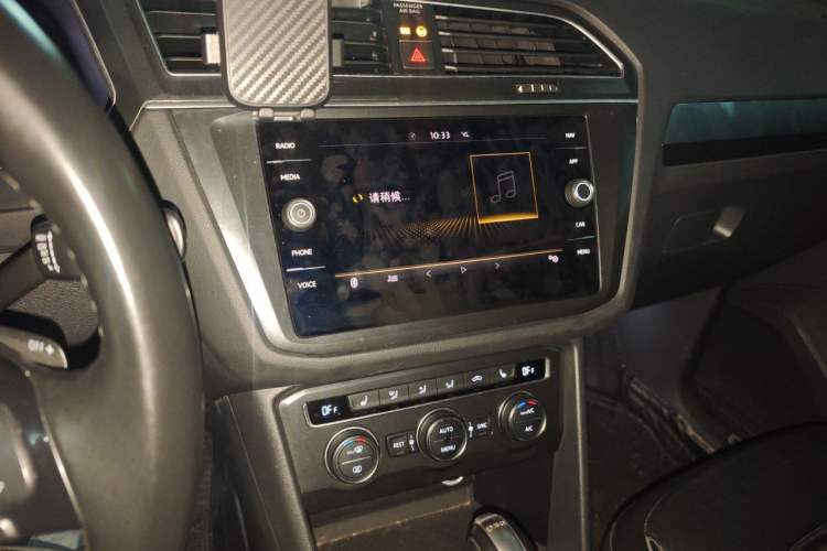 Used Volkswagen Tiguan 2018 330TSI All-Wheel-Drive Innovation Model Audio And AC Panel
