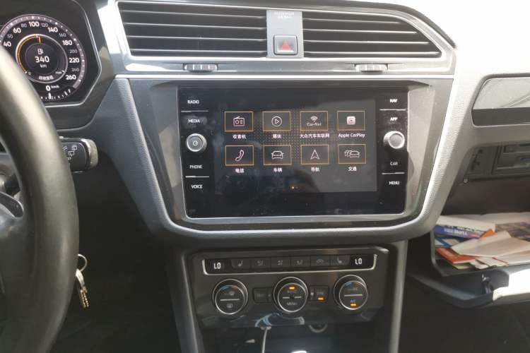 Used Volkswagen Tiguan 2018 330TSI All-Wheel-Drive Innovation Model Audio And AC Panel