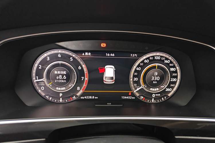 Used Volkswagen Tiguan 2018 330TSI All-Wheel-Drive Innovation Model Instrument Cluster