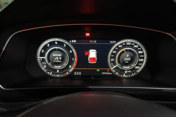 Used Volkswagen Tiguan 2018 330TSI All-Wheel-Drive Innovation Model Instrument Cluster