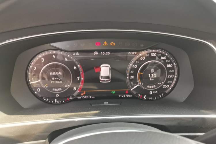 Used Volkswagen Tiguan 2018 330TSI Four-Wheel Drive High-End Model Instrument Cluster