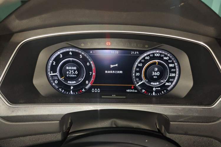 Used Volkswagen Tiguan 2018 330TSI All-Wheel-Drive Innovation Model Instrument Cluster