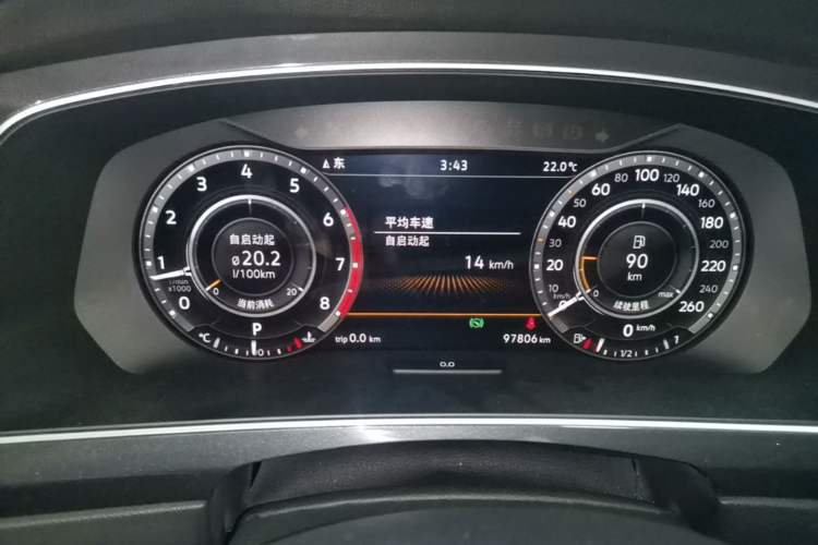 Used Volkswagen Tiguan 2018 330TSI All-Wheel-Drive Innovation Model Instrument Cluster