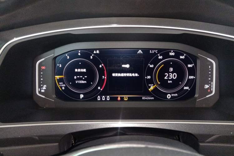 Used Volkswagen Tiguan 2018 330TSI All-Wheel-Drive Innovation Model Instrument Cluster