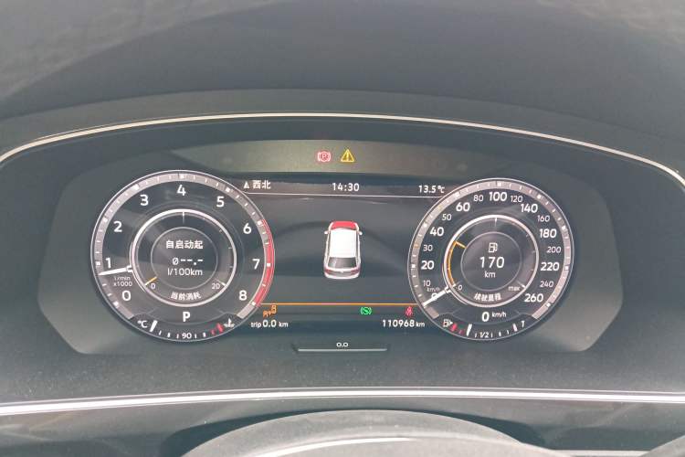 Used Volkswagen Tiguan 2018 330TSI Four-Wheel Drive High-End Model Instrument Cluster