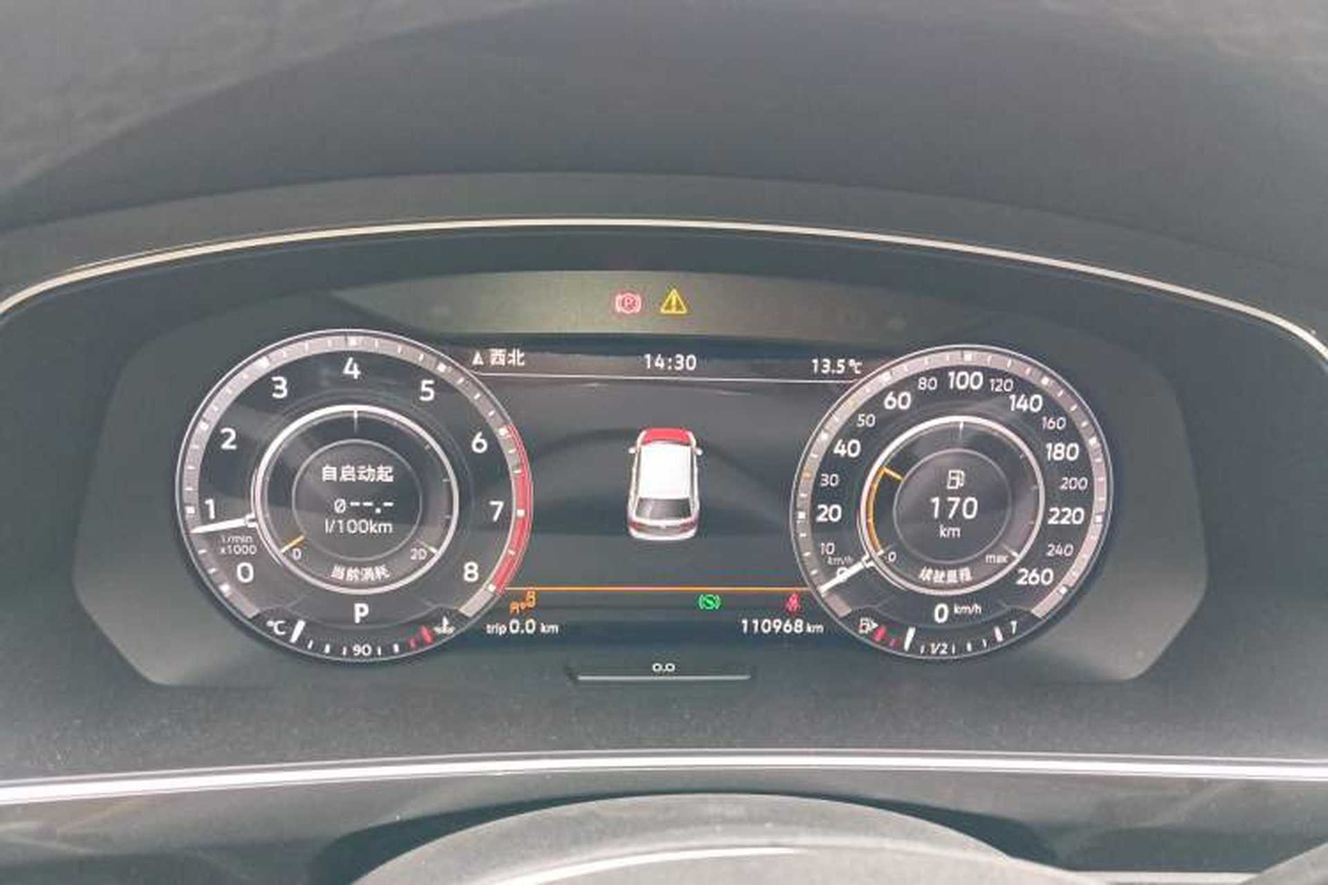 Used Volkswagen Tiguan 2018 330TSI Four-Wheel Drive High-End Model Instrument Cluster