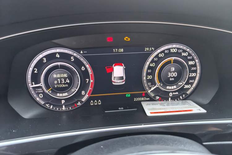 Used Volkswagen Tiguan 2018 330TSI All-Wheel-Drive Innovation Model Instrument Cluster