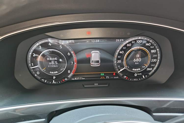 Used Volkswagen Tiguan 2018 330TSI All-Wheel-Drive Innovation Model Instrument Cluster