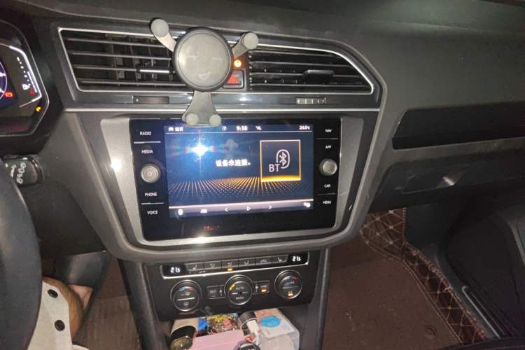 Used Volkswagen Tiguan 2018 330TSI All-Wheel-Drive Innovation Model Audio And AC Panel