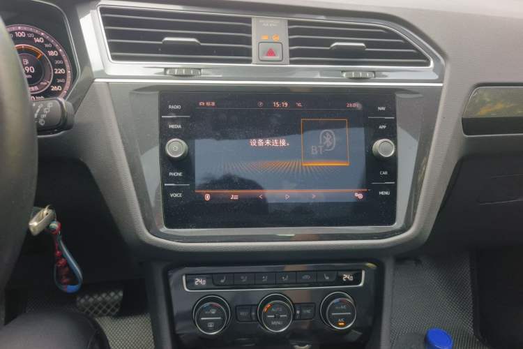 Used Volkswagen Tiguan 2018 330TSI All-Wheel-Drive Innovation Model Audio And AC Panel