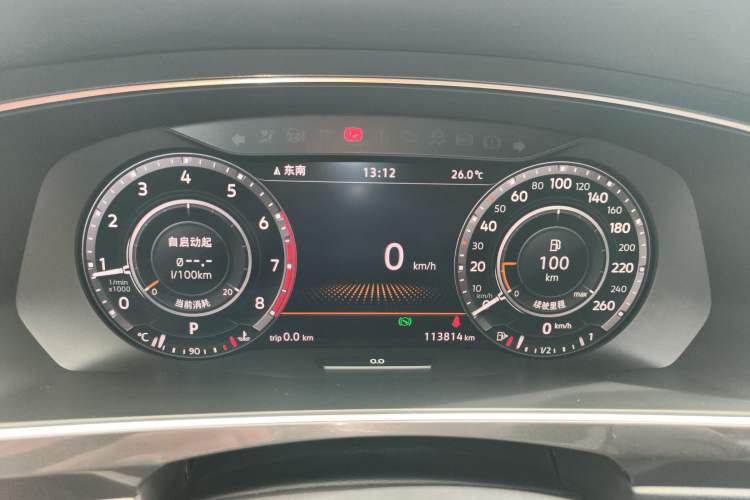 Used Volkswagen Tiguan 2018 380TSI Four-Wheel Drive R-Line Instrument Cluster