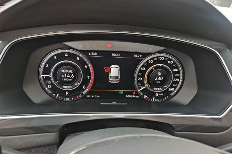Used Volkswagen Tiguan 2018 330TSI All-Wheel-Drive Innovation Model Instrument Cluster