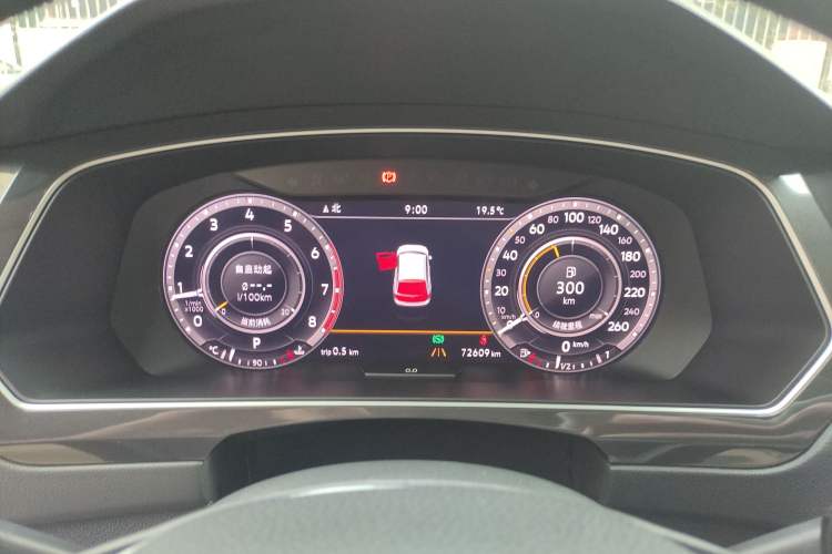 Used Volkswagen Tiguan 2018 330TSI All-Wheel-Drive Innovation Model Instrument Cluster