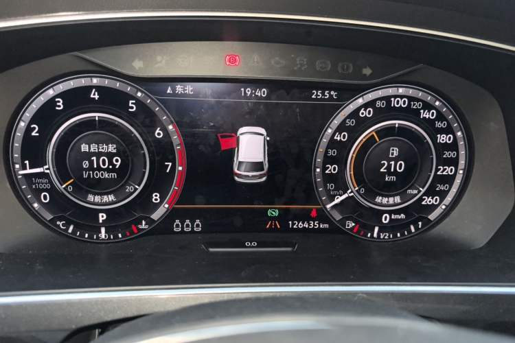 Used Volkswagen Tiguan 2018 330TSI Four-Wheel Drive High-End Model Instrument Cluster