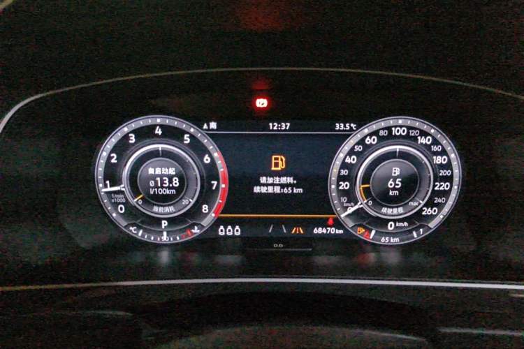 Used Volkswagen Tiguan 2018 330TSI All-Wheel-Drive Innovation Model Instrument Cluster