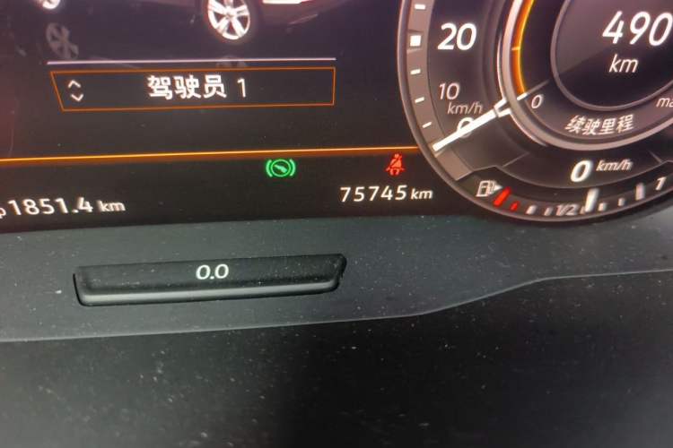 Used Volkswagen Tiguan 2018 330TSI All-Wheel-Drive Innovation Model Odometer Close Up