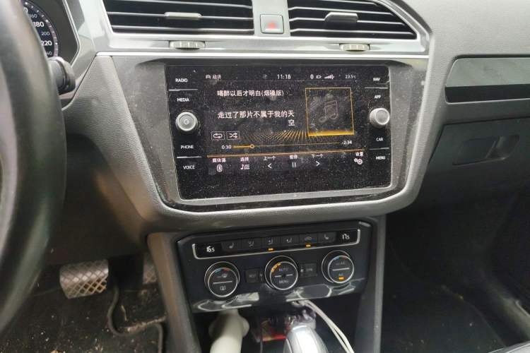 Used Volkswagen Tiguan 2018 330TSI All-Wheel-Drive Innovation Model Audio And AC Panel