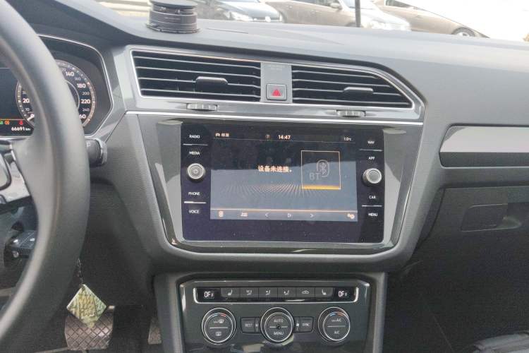Used Volkswagen Tiguan 2018 330TSI Four-Wheel Drive High-End Model Audio And AC Panel