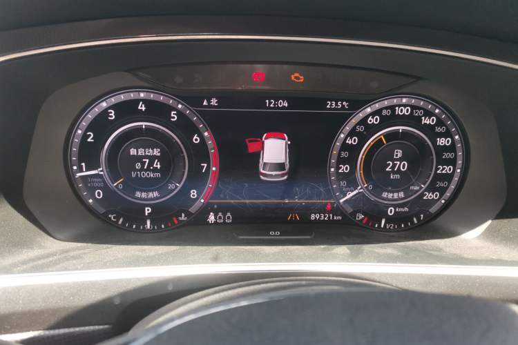 Used Volkswagen Tiguan 2018 330TSI All-Wheel-Drive Innovation Model Instrument Cluster