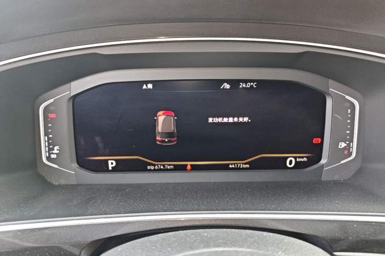 Used Volkswagen Tiguan 2018 330TSI All-Wheel-Drive Innovation Model Instrument Cluster