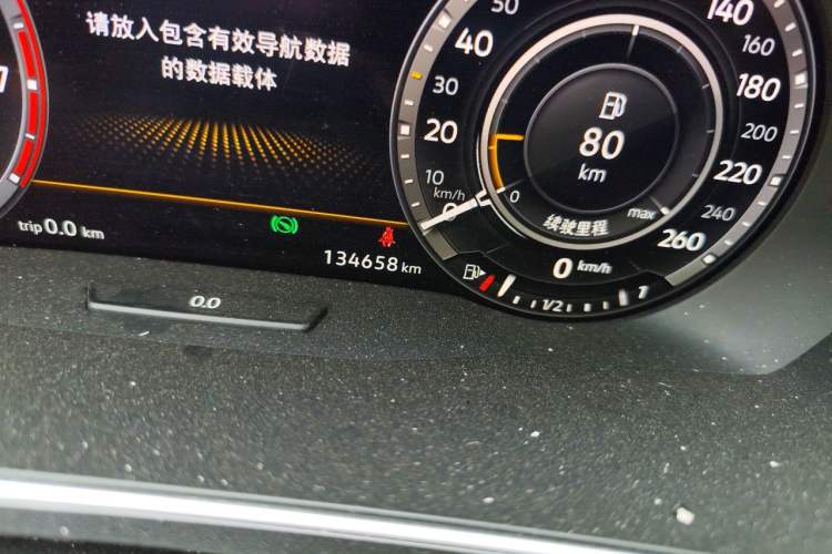 Used Volkswagen Tiguan 2018 330TSI All-Wheel-Drive Innovation Model Odometer Close Up
