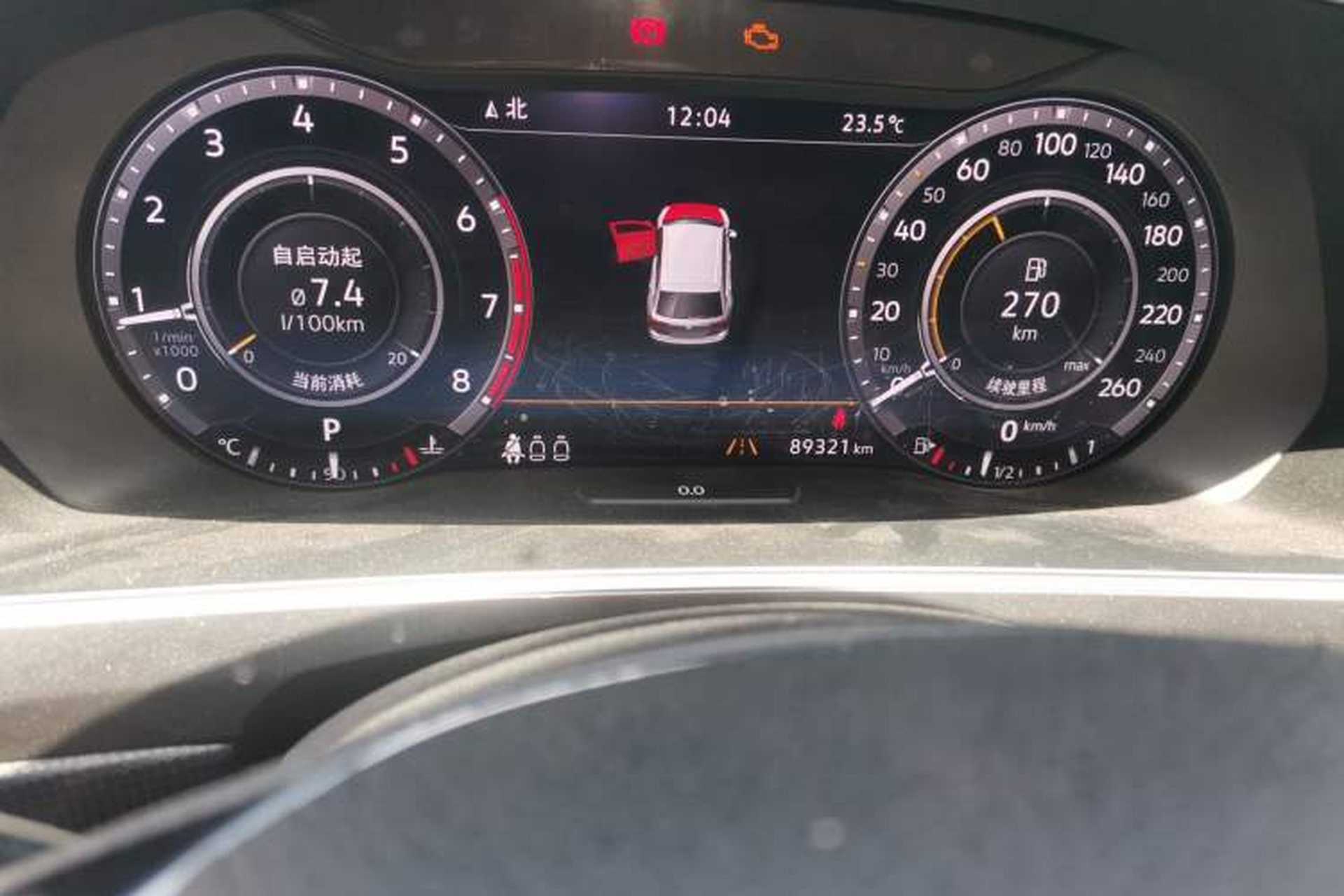 Used Volkswagen Tiguan 2018 330TSI All-Wheel-Drive Innovation Model Odometer Close Up