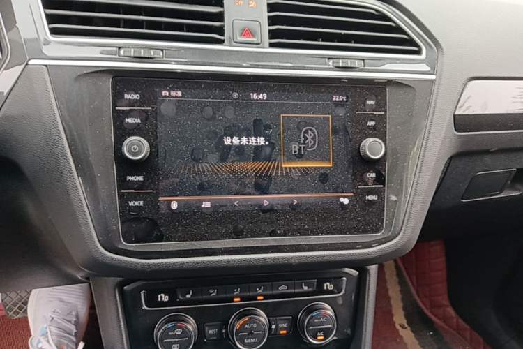 Used Volkswagen Tiguan 2018 330TSI All-Wheel-Drive Innovation Model Audio And AC Panel