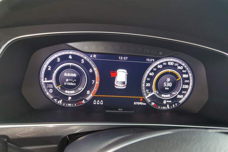 Used Volkswagen Tiguan 2018 330TSI All-Wheel-Drive Innovation Model Instrument Cluster