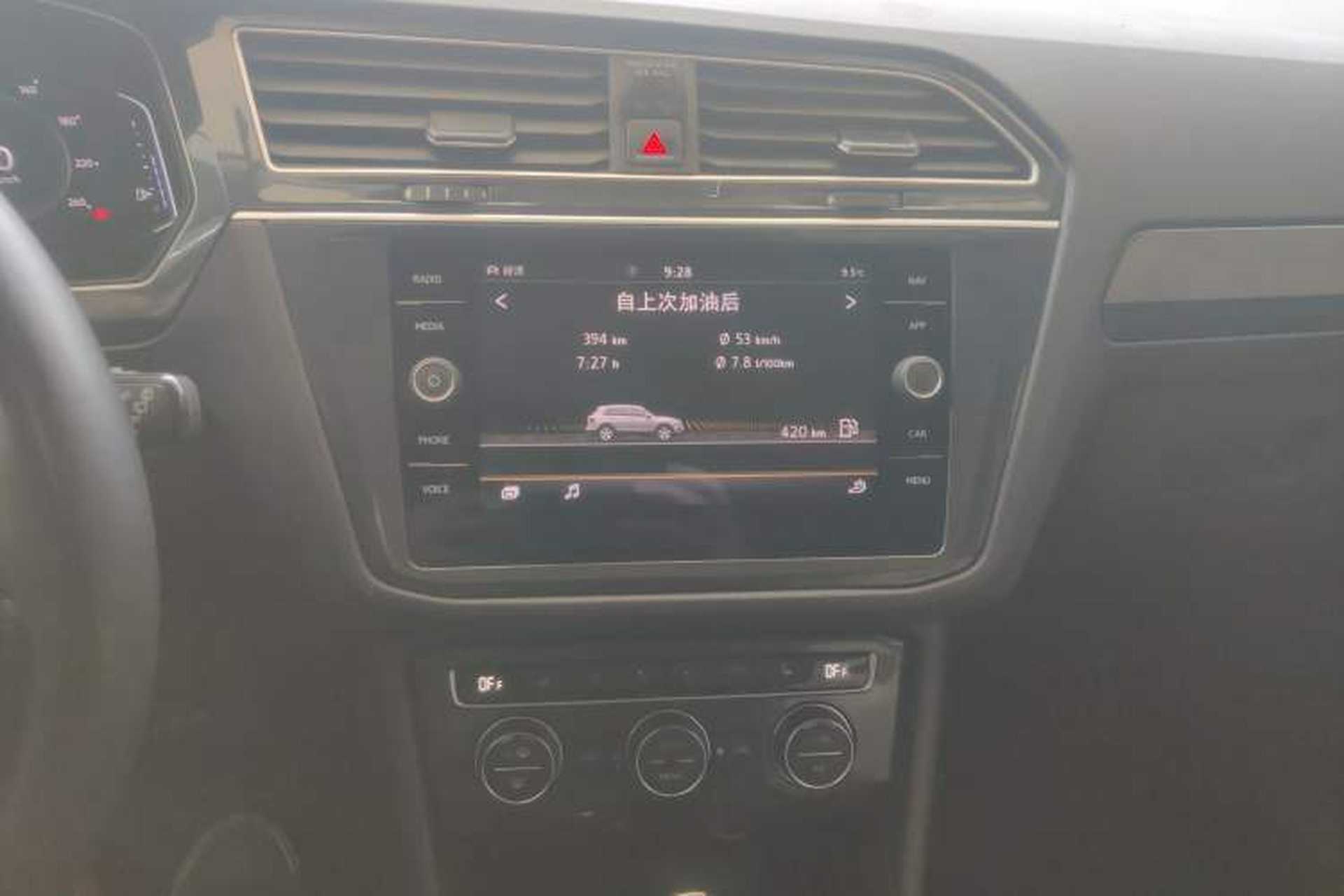 Used Volkswagen Tiguan 2018 330TSI All-Wheel-Drive Innovation Model Audio And AC Panel