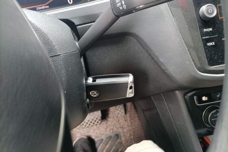 Used Volkswagen Tiguan 2018 330TSI All-Wheel-Drive Innovation Model Vehicle Key