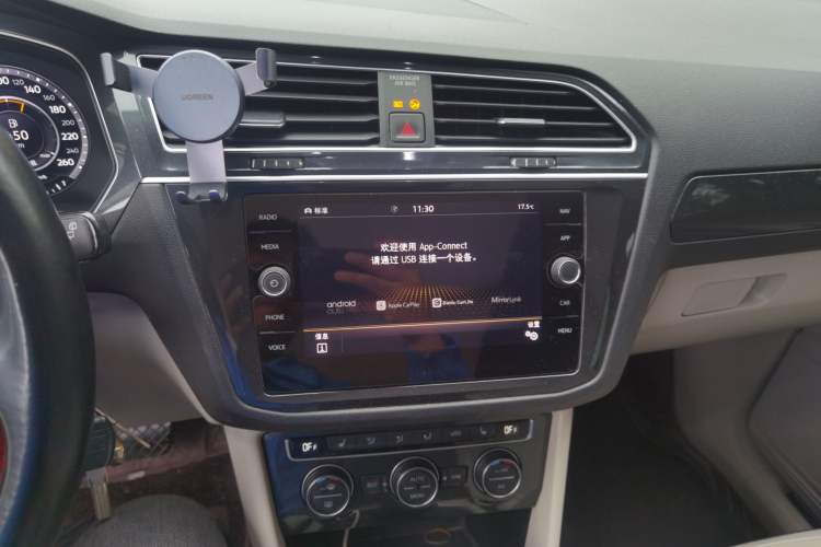 Used Volkswagen Tiguan 2018 330TSI All-Wheel-Drive Innovation Model Audio And AC Panel
