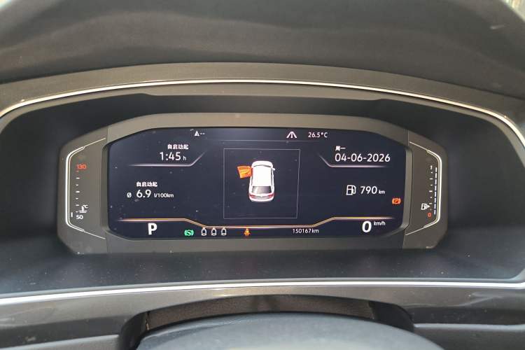 Used Volkswagen Tiguan 2018 330TSI All-Wheel-Drive Innovation Model Instrument Cluster