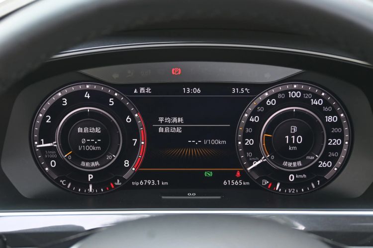 Used Volkswagen Tiguan 2018 330TSI All-Wheel-Drive Innovation Model Odometer Close Up