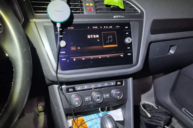 Used Volkswagen Tiguan 2018 330TSI All-Wheel-Drive Innovation Model Audio And AC Panel