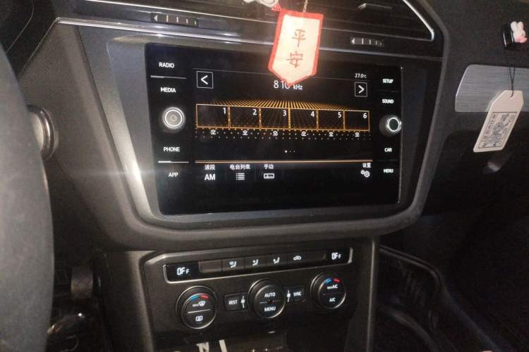 Used Volkswagen Tiguan 2018 280TSI Two-Wheel-Drive Elite Version Audio And AC Panel