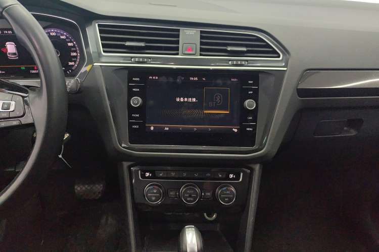 Used Volkswagen Tiguan 2018 330TSI All-Wheel-Drive Innovation Model Audio And AC Panel