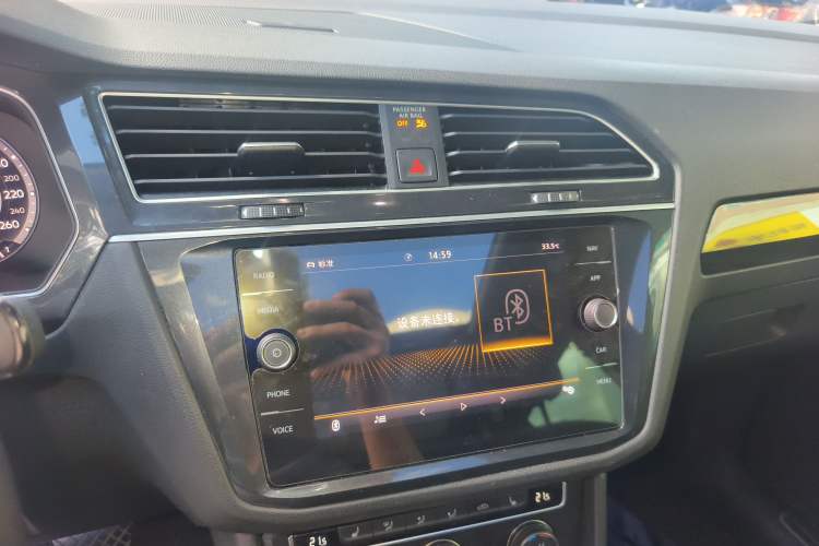 Used Volkswagen Tiguan 2018 330TSI All-Wheel-Drive Innovation Model Audio And AC Panel