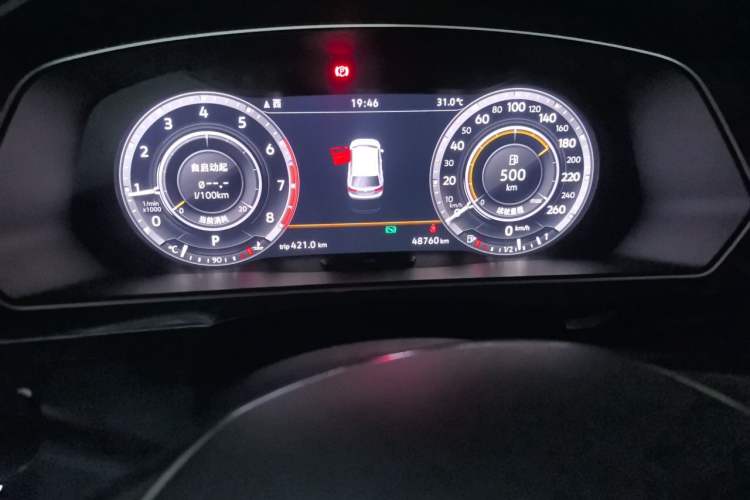 Used Volkswagen Tiguan 2018 330TSI All-Wheel-Drive Innovation Model Instrument Cluster
